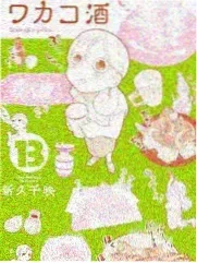 喜剧大会